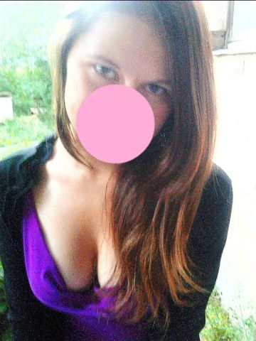 Эвелина